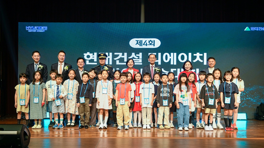 현대백화점 압구정본점 문화센터에서 열린 ‘디에이치 어린이 미술대회’ 시상식